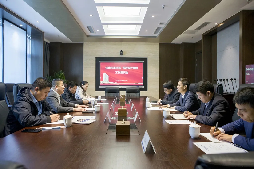 濟南市市中區(qū)區(qū)委副書記、區(qū)長翟立波一行蒞臨集團調(diào)研指導(dǎo)